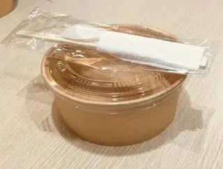 Hình ảnh Tô muỗng 