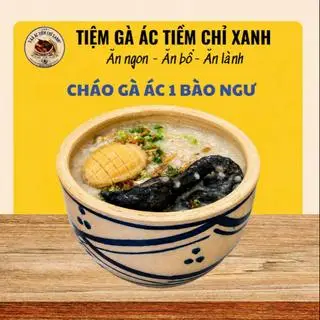 Hình ảnh Cháo Gà Ác + 1 Bào Ngư