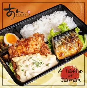 Hình ảnh TERIYAKI EGG MAYO COMBO : Teritama Chicken & Grilled Mackerel (with Seaweed soup)