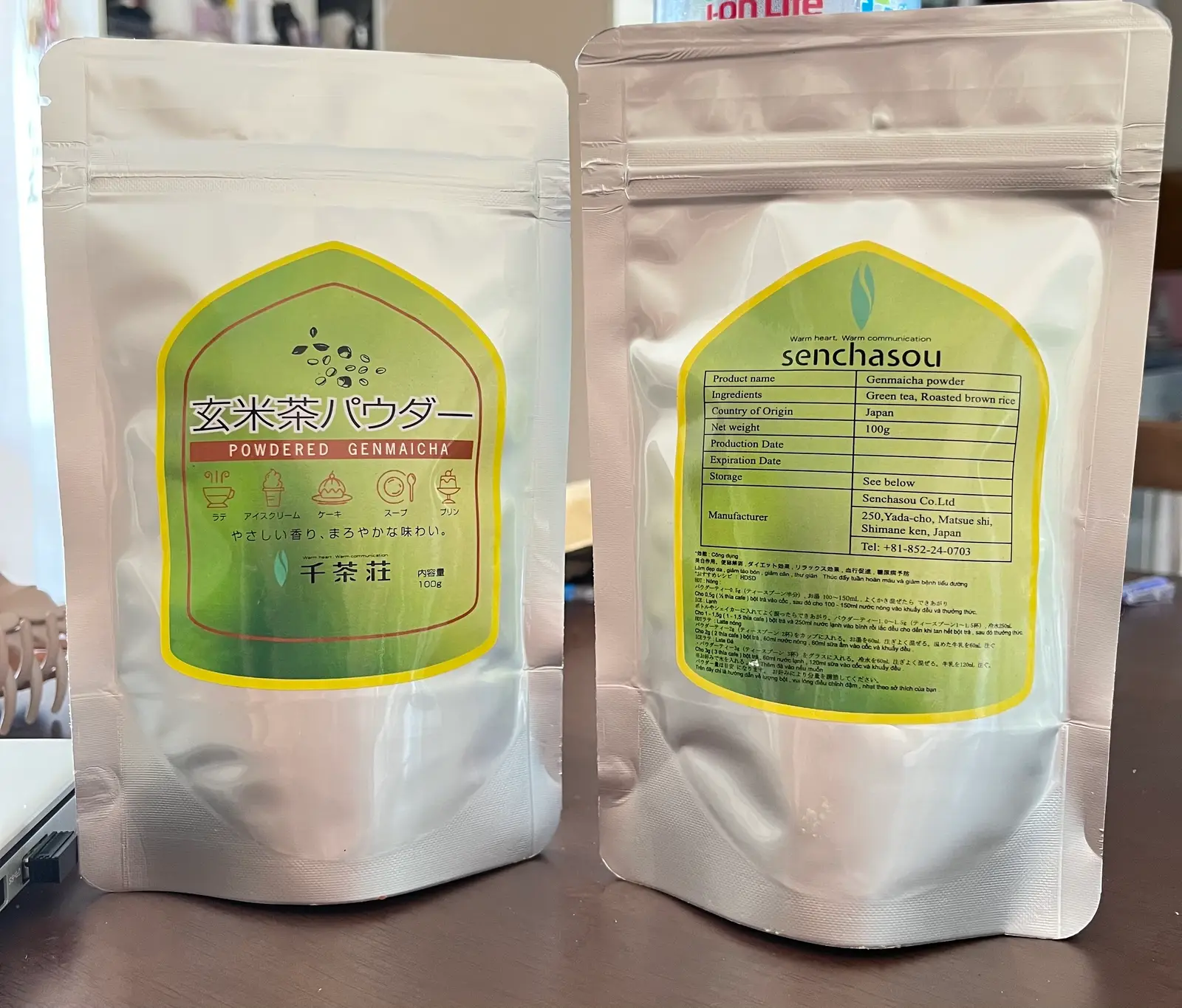 Hình ảnh Bột Genmaicha - 玄米茶 100g