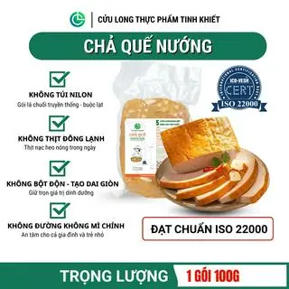Hình ảnh Chả Quế Nướng Cửu Long 100g, Không Phụ Gia Nhân Tạo, Chả Quế Ngon, Thịt Nạc Nóng, Chuẩn ISO 22000