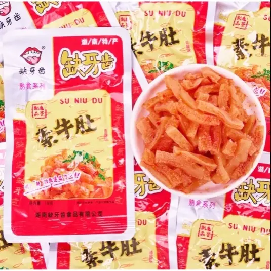 Hình ảnh +2 Gói Thiếu Răng Nha Xỉ(Cực Cay)