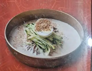 Hình ảnh Mỳ nước hạt đậu - 콩국수 