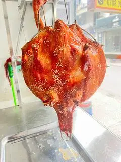 Hình ảnh Vịt quay tì bà da giòn 1/2 con