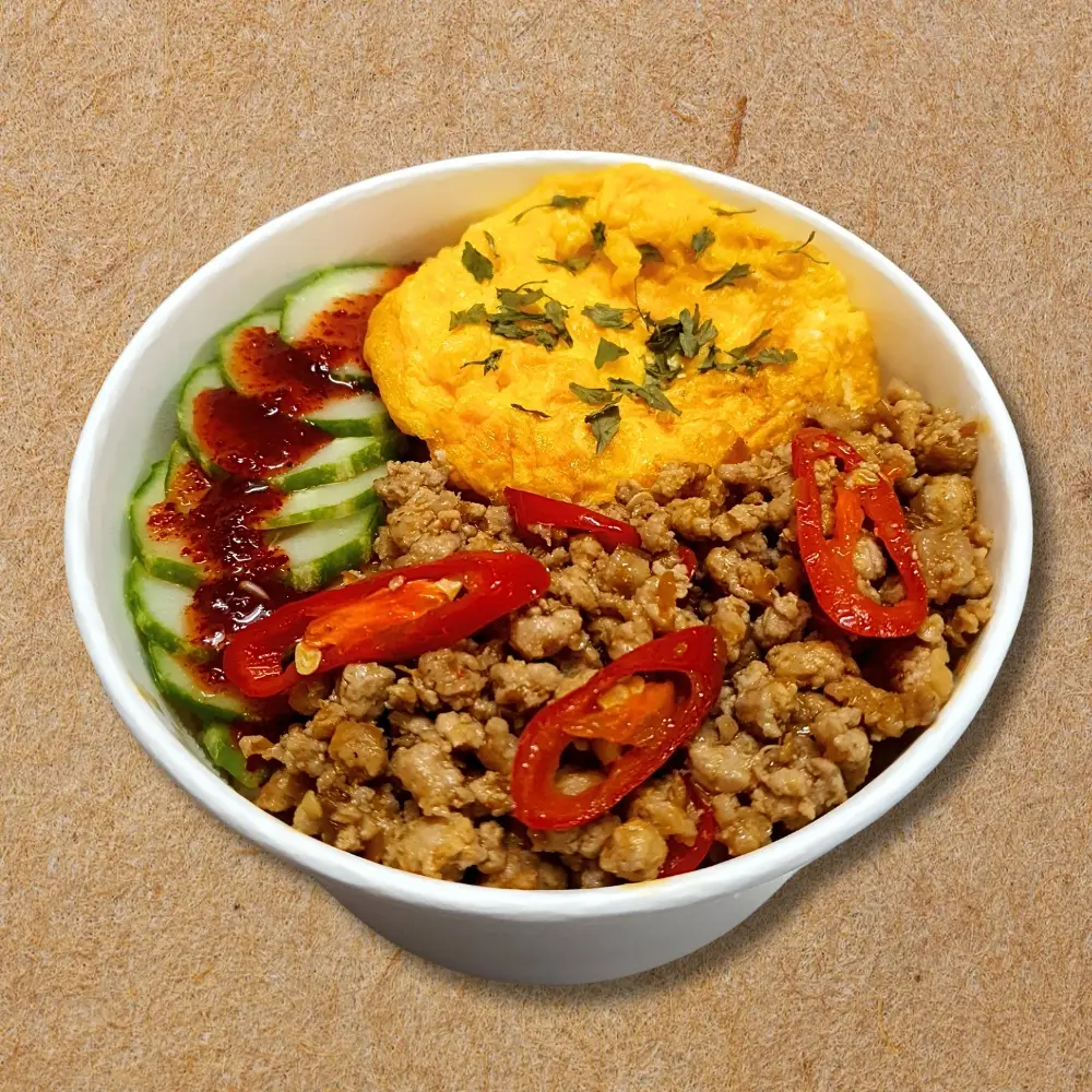 Hình ảnh Cơm Heo Bằm Sả Ớt (Cay Nhẹ)