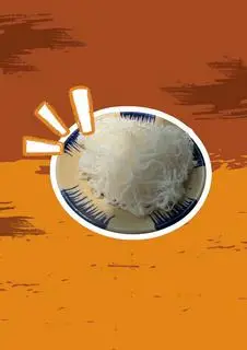 Hình ảnh Bún thêm