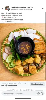 Hình ảnh BÚN ĐẬU MẮM TÔM