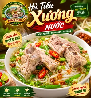 Hình ảnh Hủ tiếu xương nước