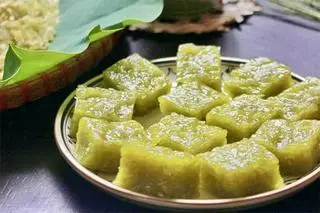 Hình ảnh Cốm xào dẻo