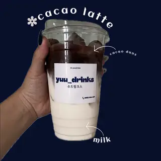 Hình ảnh Cacao latte 