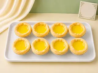 Hình ảnh Tart trứng