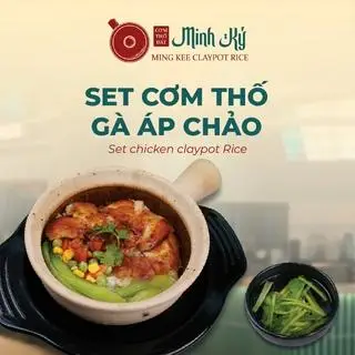 Hình ảnh Set cơm thố gà áp chảo