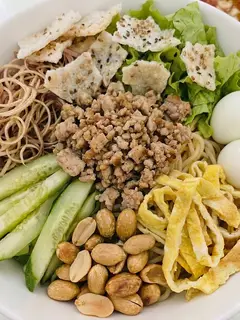 Hình ảnh Mì mây trộn thịt bằm (mì sợi trứng)