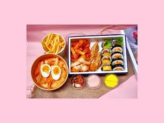 Hình ảnh Couple Box Mandu
