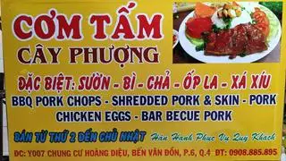 Hình ảnh Cơm Tấm Thêm