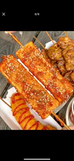 Hình ảnh Bánh Gạo Nướng Trung Hoa