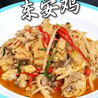 Hình ảnh 湖南永州东安炒鸡/Gà xào Đông An – Hồ Nam