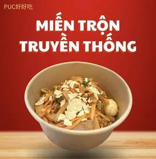 Hình ảnh Miến Dẹt Trộn Truyền Thống 传统拌宽粉