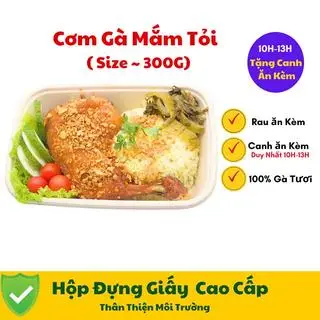 Hình ảnh Combo nước sâm Cơm Đùi Gà Gốc Tư (Big Size)