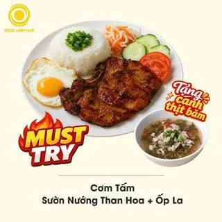 Hình ảnh Cơm tấm sườn nướng than hoa - ốp la