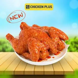 Hình ảnh Gà nguyên con xốt ngọt
