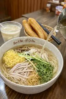 Hình ảnh Bún Thang 