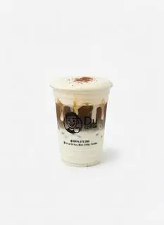 Hình ảnh Cacao kem muối