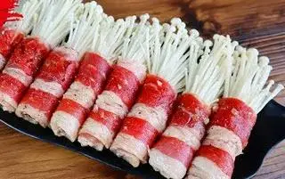 Hình ảnh Bò cuộn nấm ( 2 cuộn )