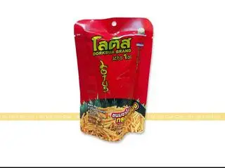 Hình ảnh Snack Que Tăm