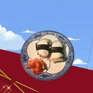 Hình ảnh Sushi bạch tuộc