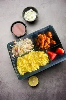 Hình ảnh Cơm Gà Viên Sốt Me