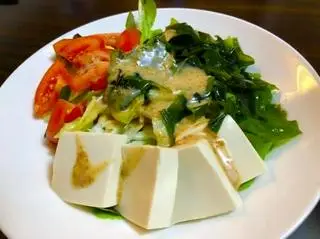 Hình ảnh salad đâu hu non Nhật Bản 