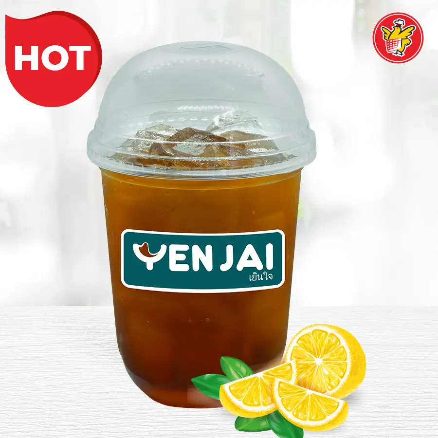 Hình ảnh Trà Chanh