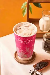 Hình ảnh Trà sữa gardenia