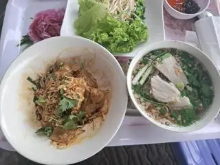 Hình ảnh HOÀNH THÁNH KHÔ THỊT