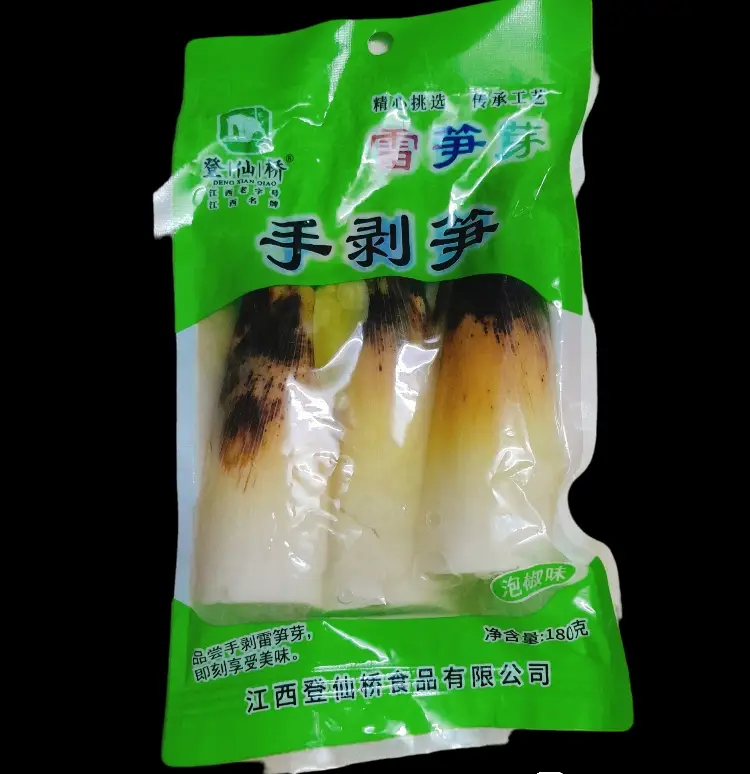 Hình ảnh Măng nguyên vỏ ngâm ớt - xanh không cay
