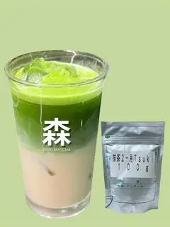 Hình ảnh Mori Premium Matcha Latte