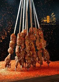 Hình ảnh A2 Bò nướng 牛肉串