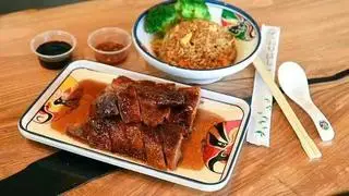 Hình ảnh Cơm vịt quay 