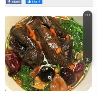 Hình ảnh gà ác tần nguyên con 