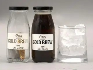 Hình ảnh Cold Brew Cafe Đặc Sản
