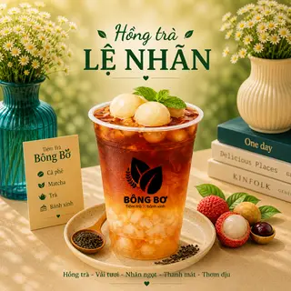 Hình ảnh Hồng trà lệ nhãn