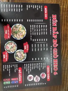 Hình ảnh nạm