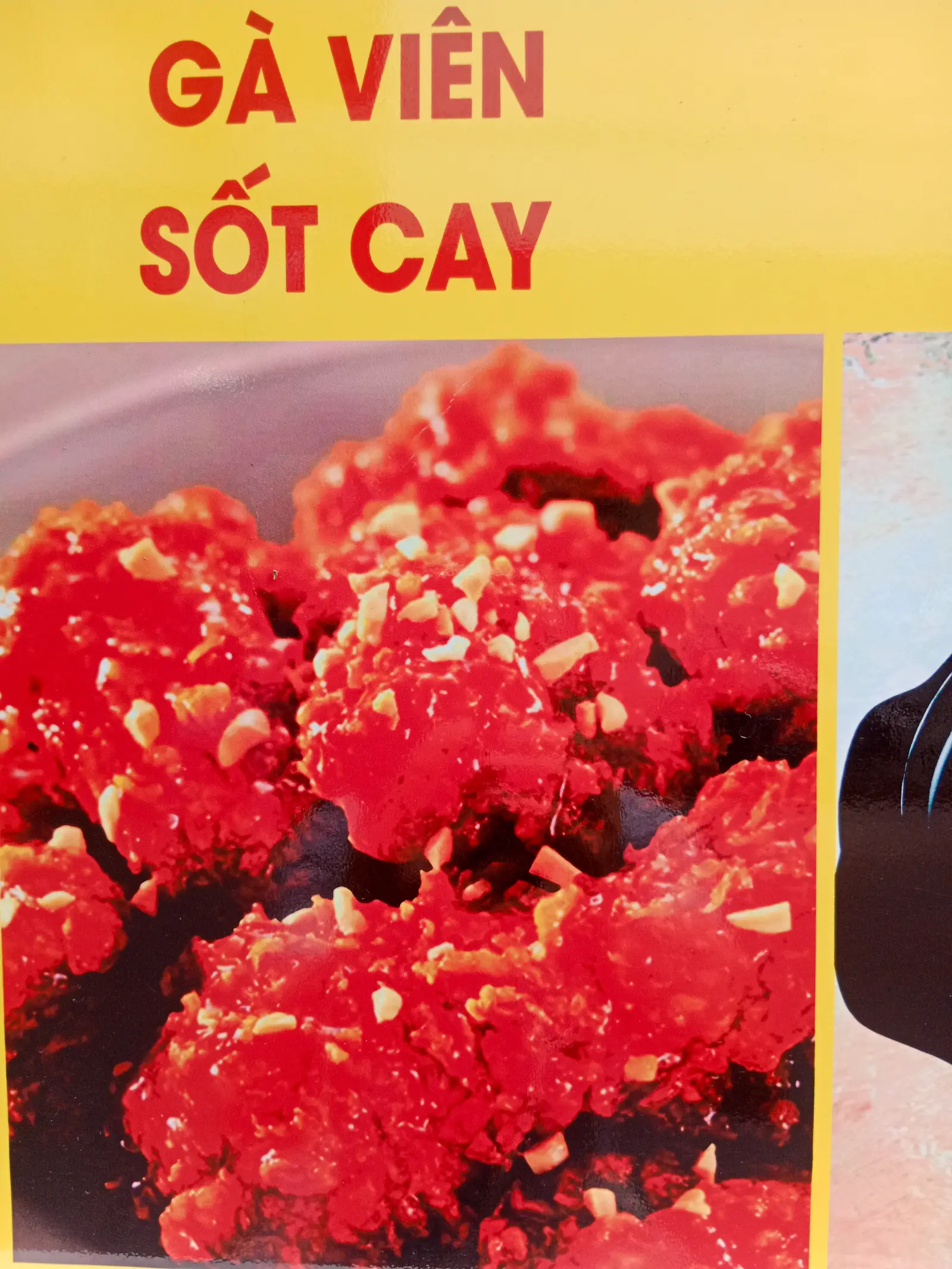 Hình ảnh Gà viên sốt cay