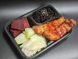 Hình ảnh Cá Basa Sốt Chua Ngọt + Cơm Gạo Lứt + Rau Củ Mix