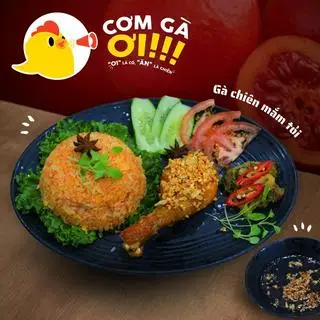 Hình ảnh Cơm Gà Chiên Mắm Tỏi - Đùi Tỏi