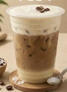 Hình ảnh ly 700ml cà phê kem muối