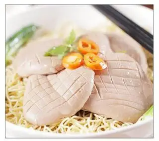 Hình ảnh Mì Cật, Gan, Tim heo