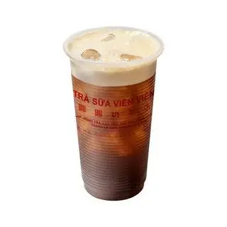 Hình ảnh Hồng trà đào - 桃子红茶