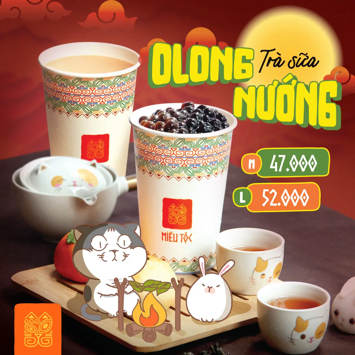 Hình ảnh Ôlong nướng